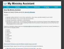 Tablet Screenshot of myministryassistant.com